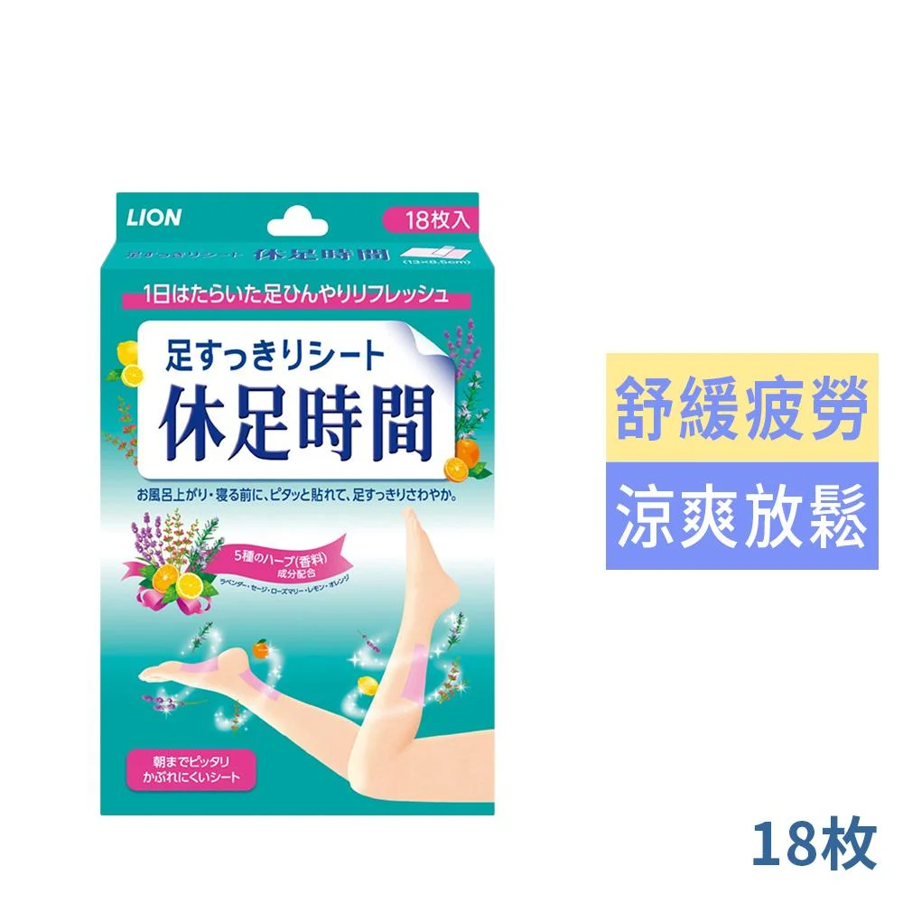 Tplaza+ > Skincare