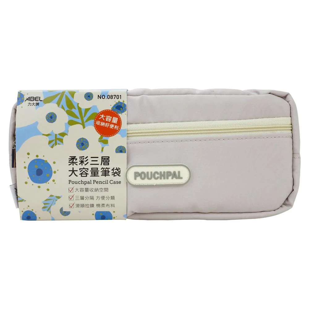Tplaza+ > Stationery > Pencil Case