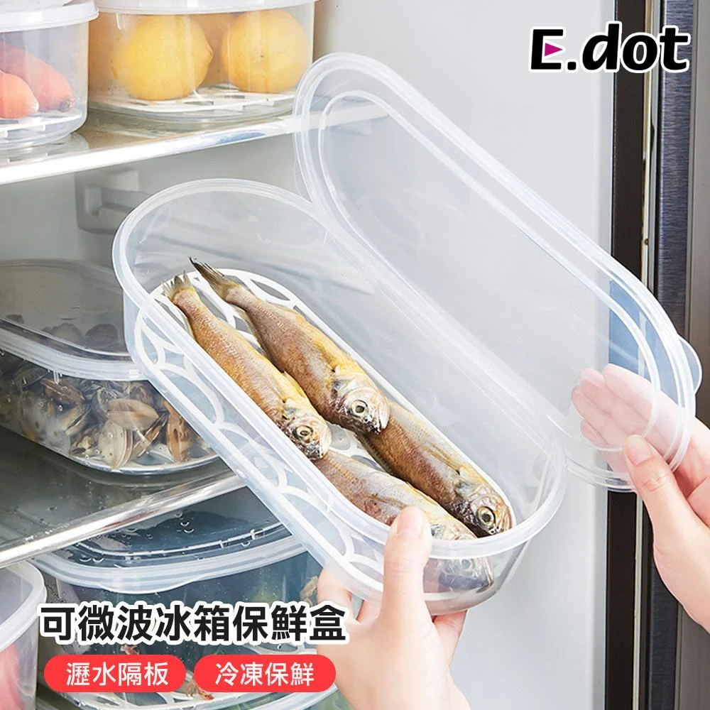 Tplaza+ > Kitchenware > Utensil