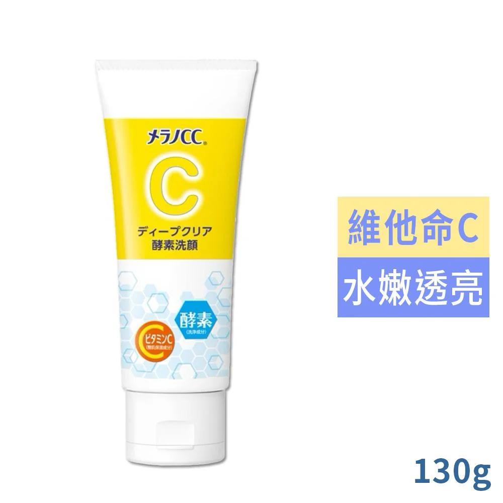 Tplaza+ > Skincare