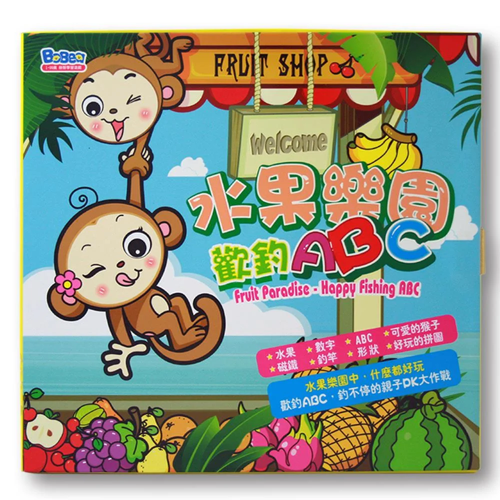 Tplaza+ > Toy & Game > Figure & Playset