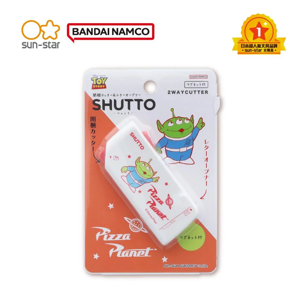 Tplaza+ > Stationery > Stationery Accessory