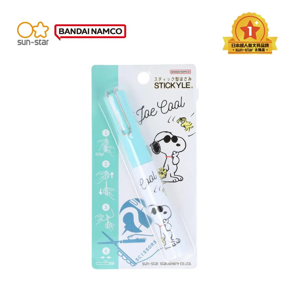 Tplaza+ > Stationery > Stationery Accessory