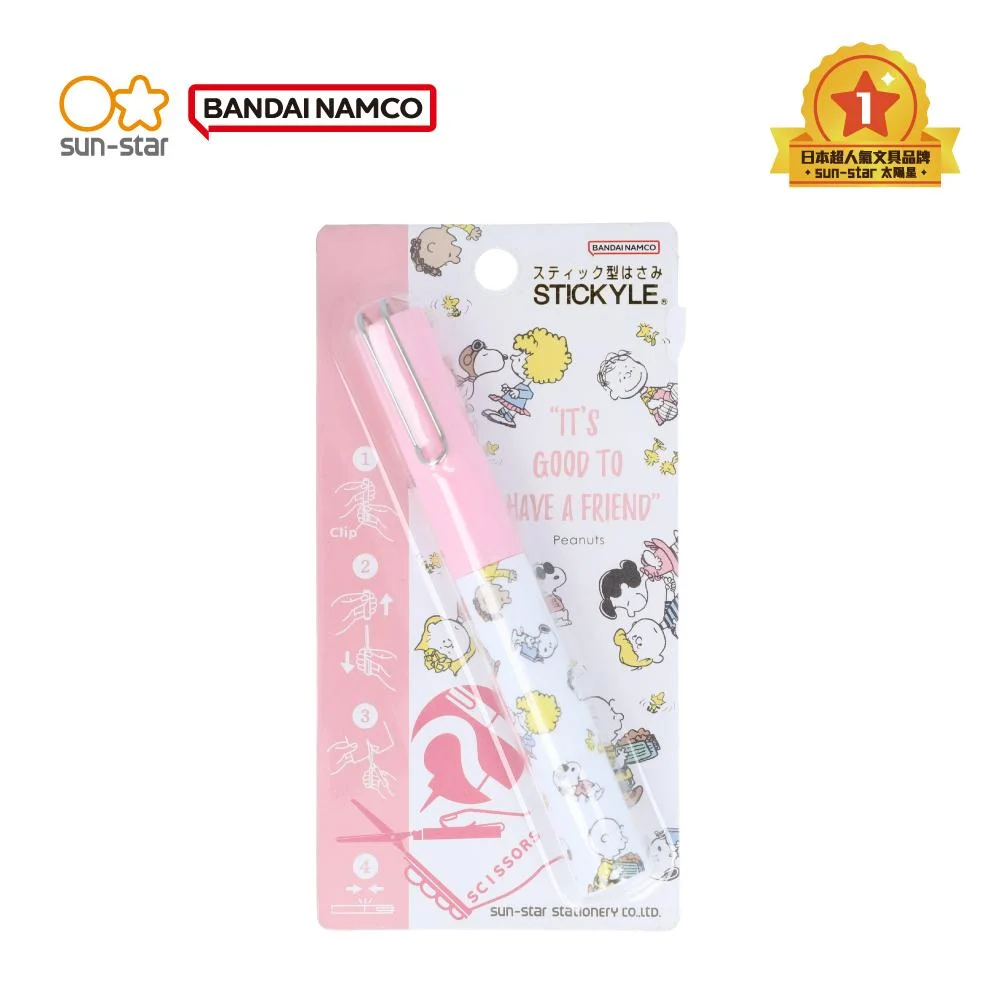 Tplaza+ > Stationery > Stationery Accessory