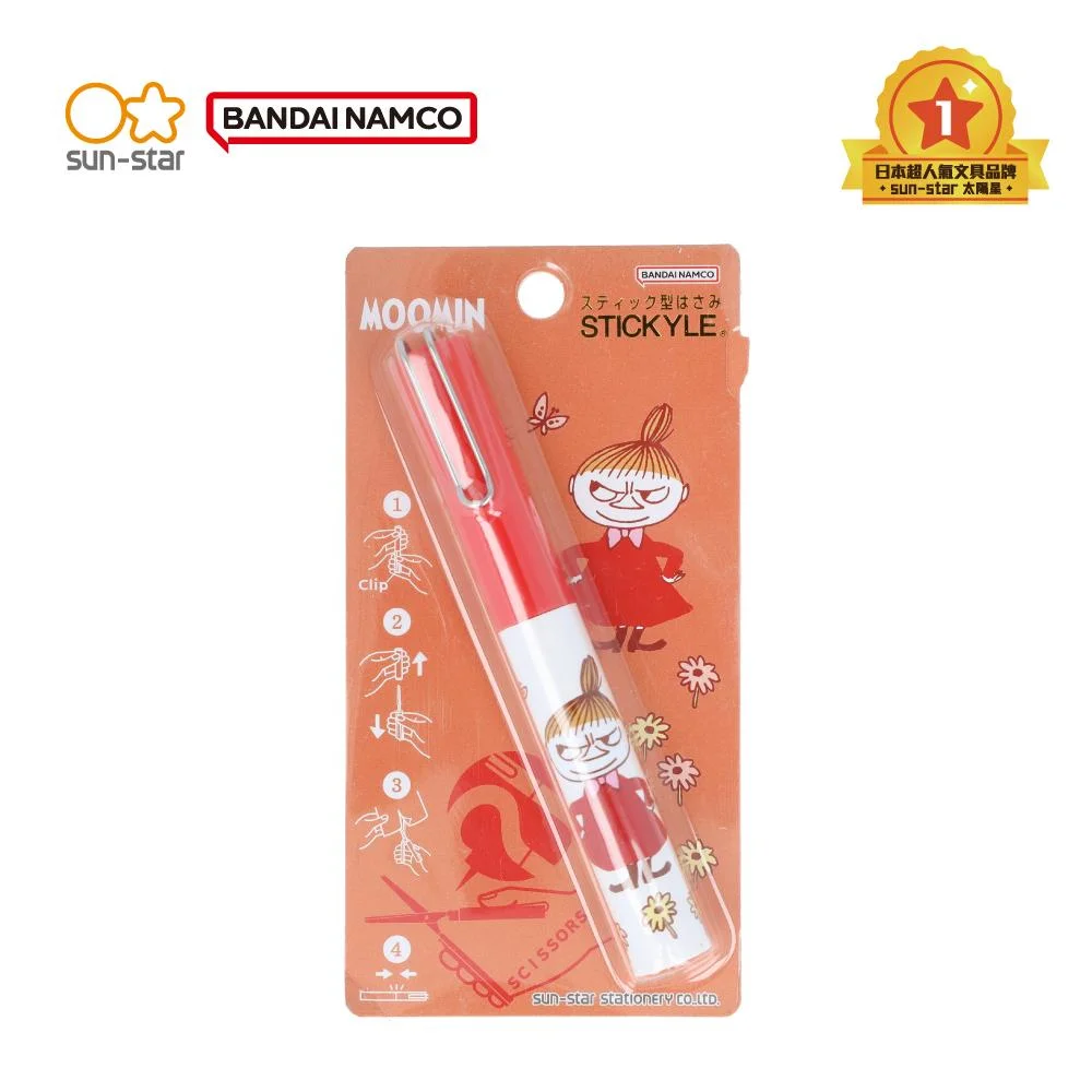 Tplaza+ > Stationery > Stationery Accessory