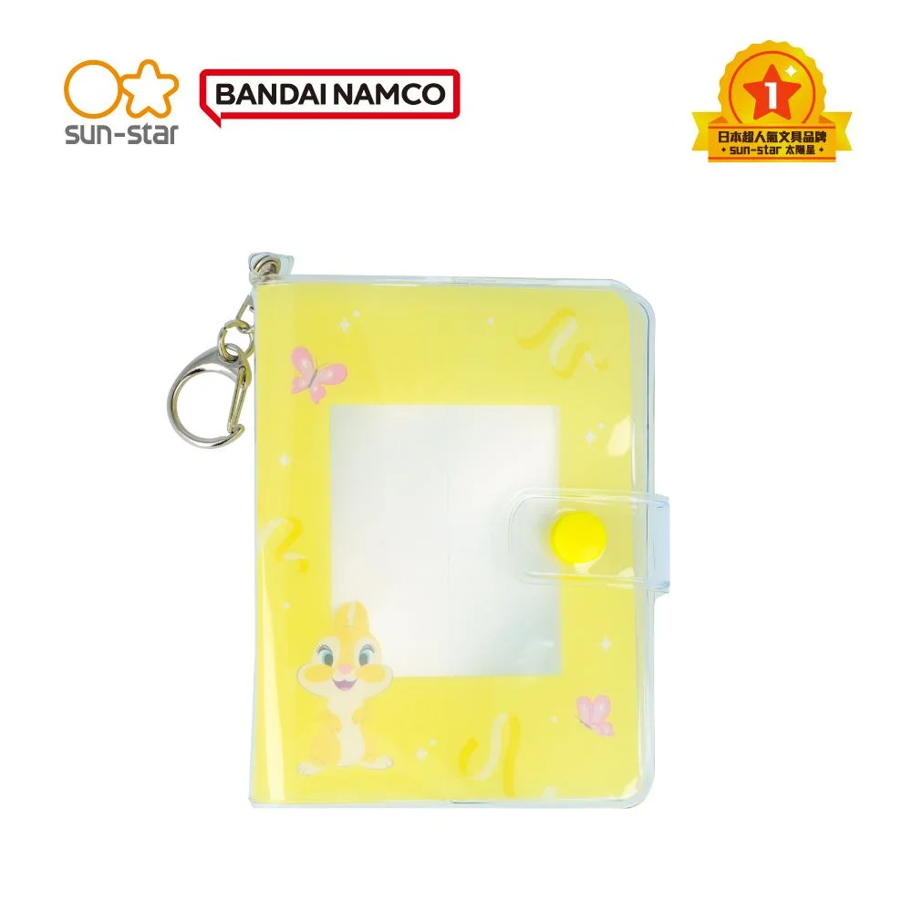 Tplaza+ > Stationery > Stationery Accessory
