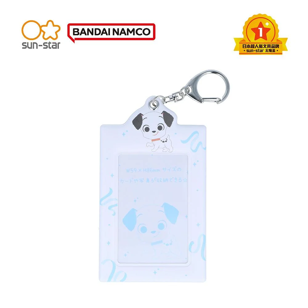 Tplaza+ > Stationery > Stationery Accessory