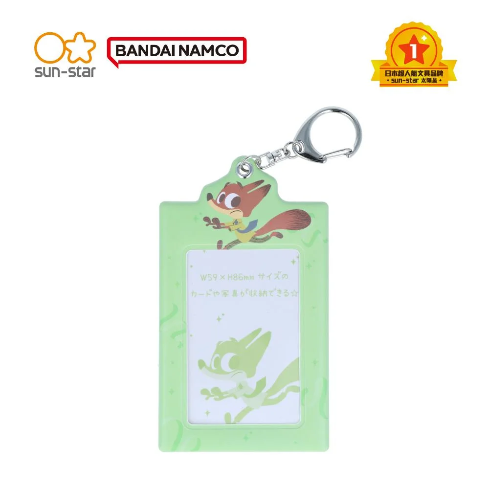 Tplaza+ > Stationery > Stationery Accessory