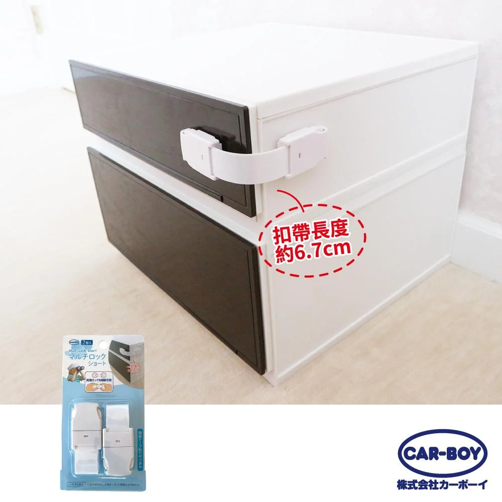 Tplaza+ > Mum & Baby > Baby Supply