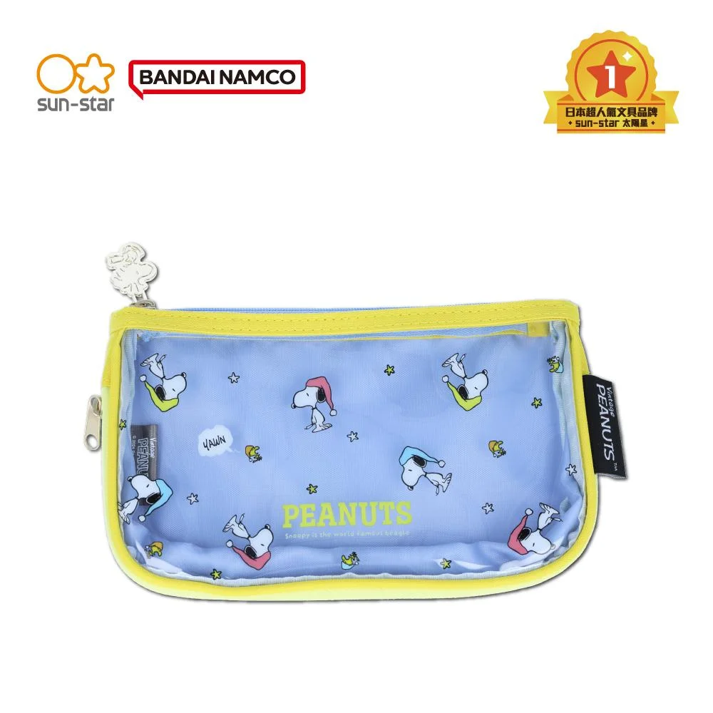Tplaza+ > Stationery > Pencil Case
