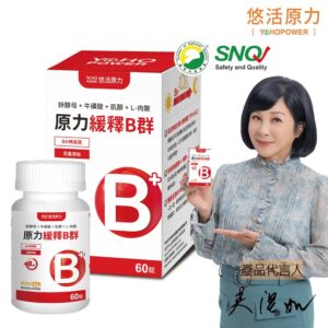 Tplaza+ > Healthy Living > Personal Care