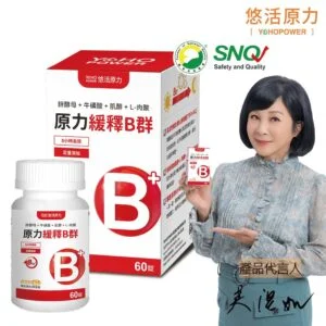 Tplaza+ > Healthy Living > Personal Care