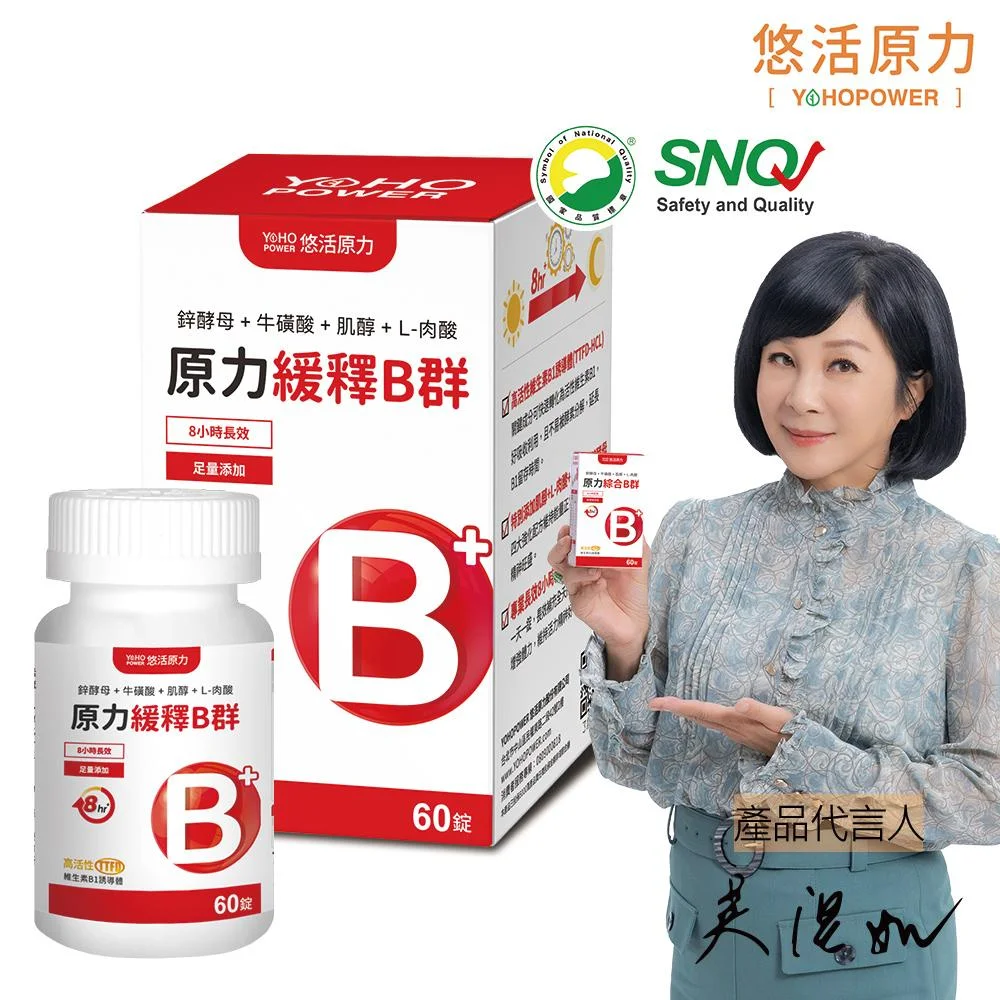 Tplaza+ > Healthy Living > Personal Care