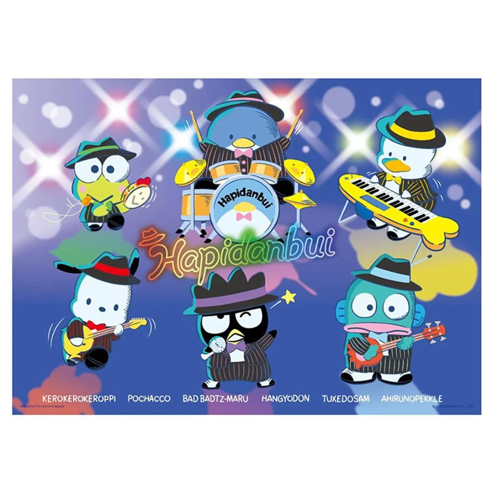 Tplaza+ > Toy & Game > Puzzle