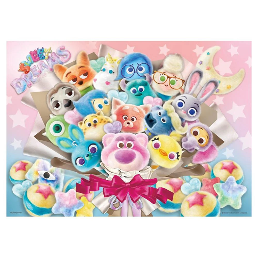 Tplaza+ > Toy & Game > Puzzle