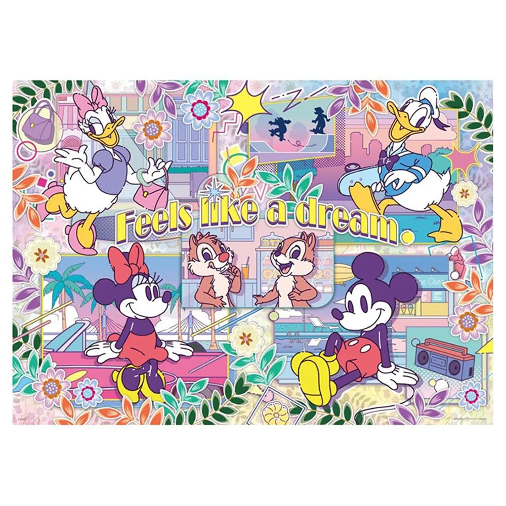 Tplaza+ > Toy & Game > Puzzle