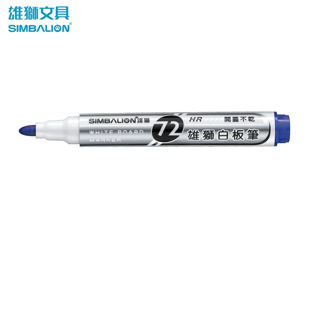 Tplaza+ > Stationery > Stationery Accessory