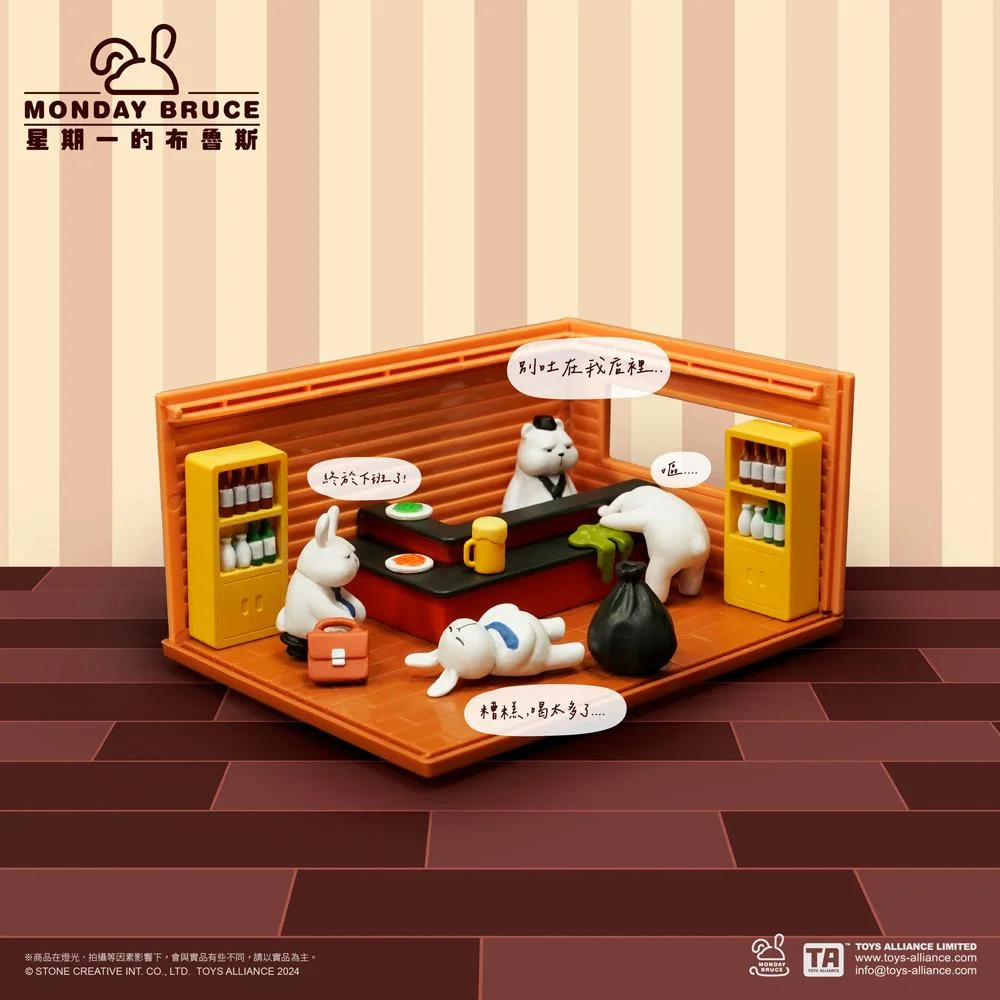 Tplaza+ > Toy & Game > Anime