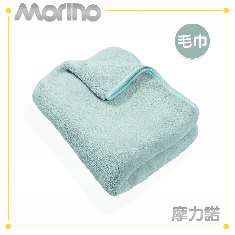 Tplaza+ > Household > Homeware