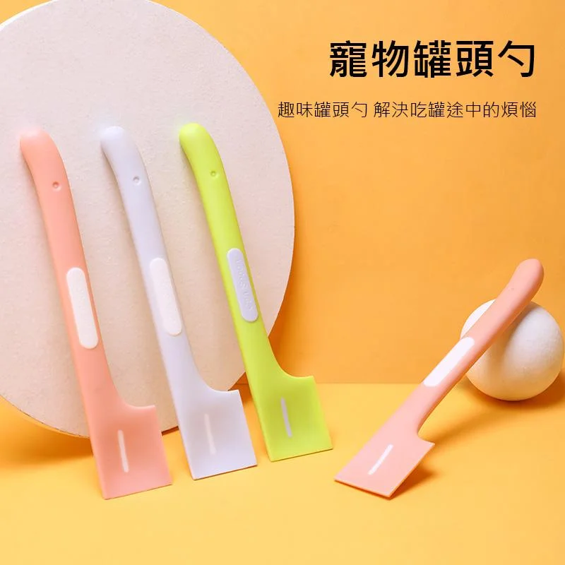 Tplaza+ > Pet Accessories