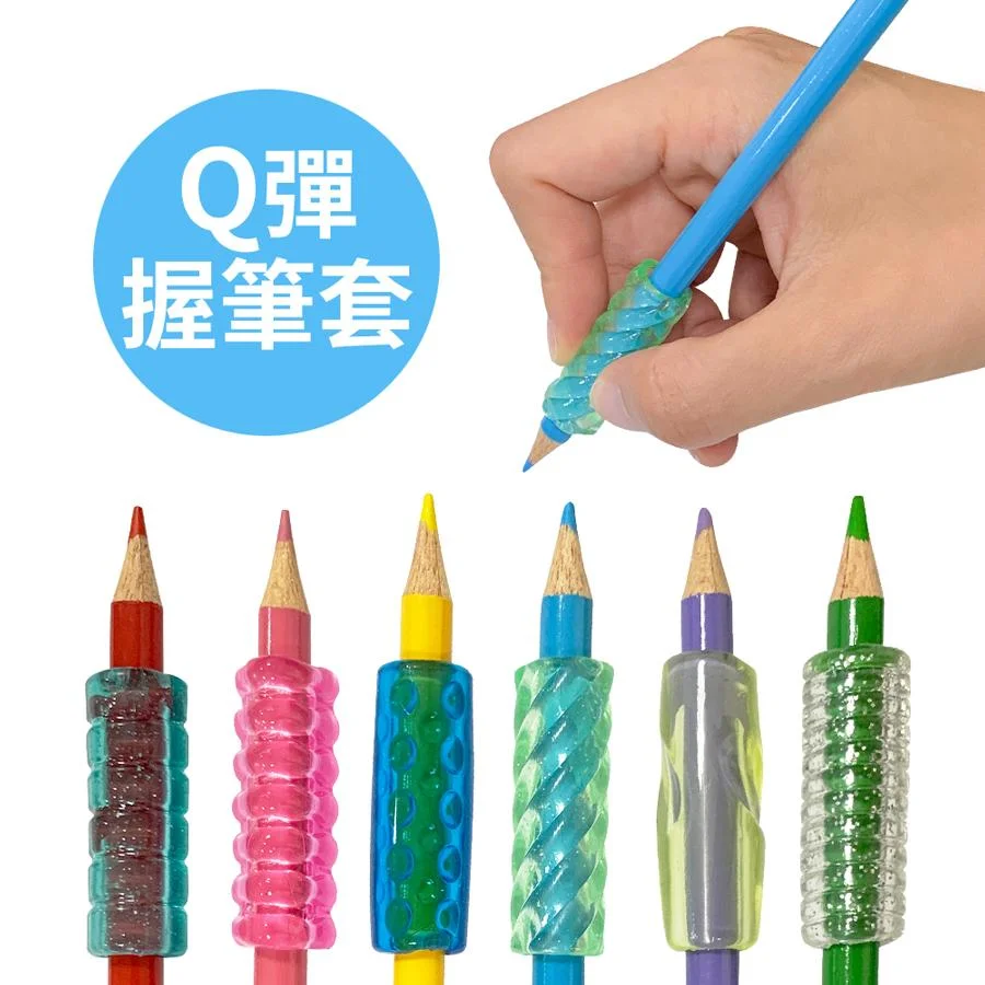 Tplaza+ > Stationery > Stationery Accessory