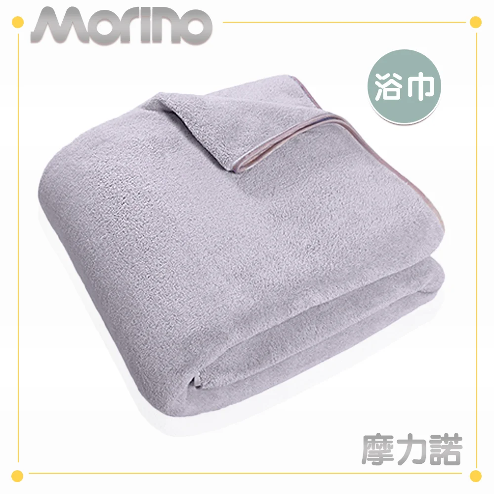 Tplaza+ > Household > Homeware