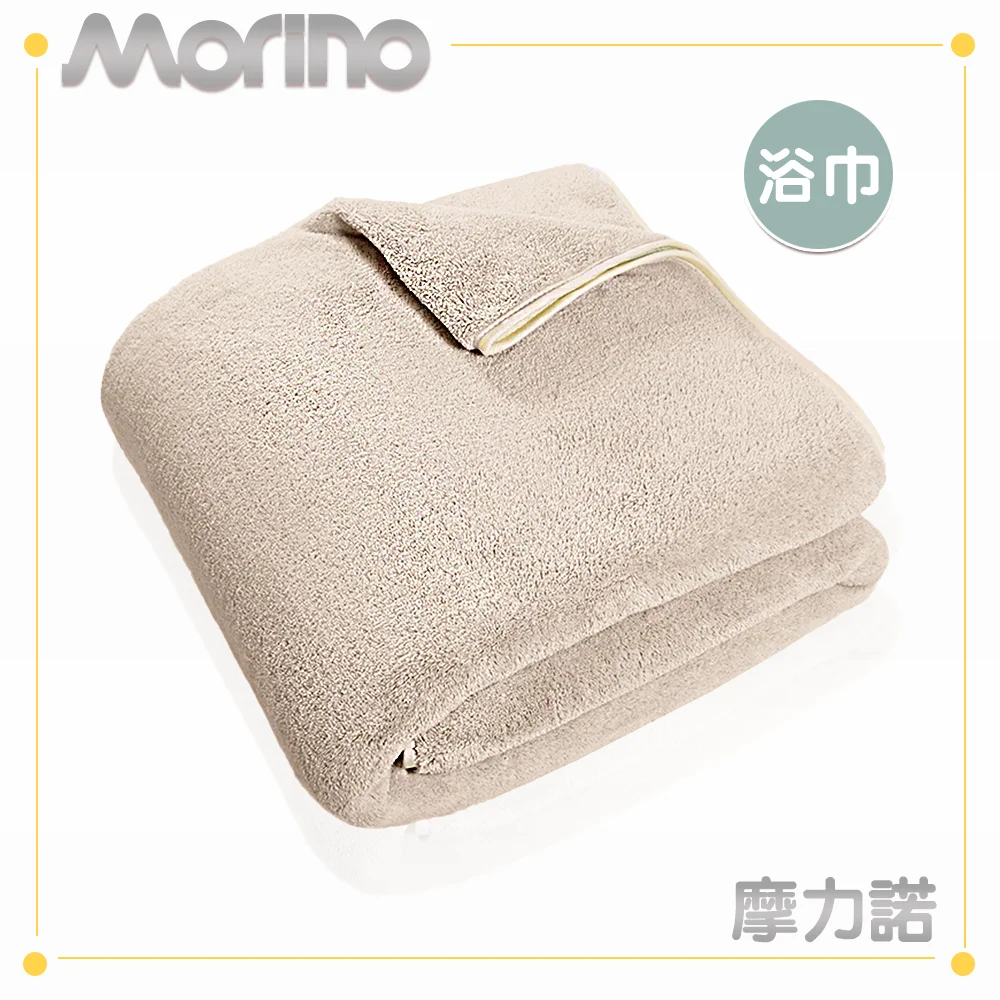 Tplaza+ > Household > Homeware
