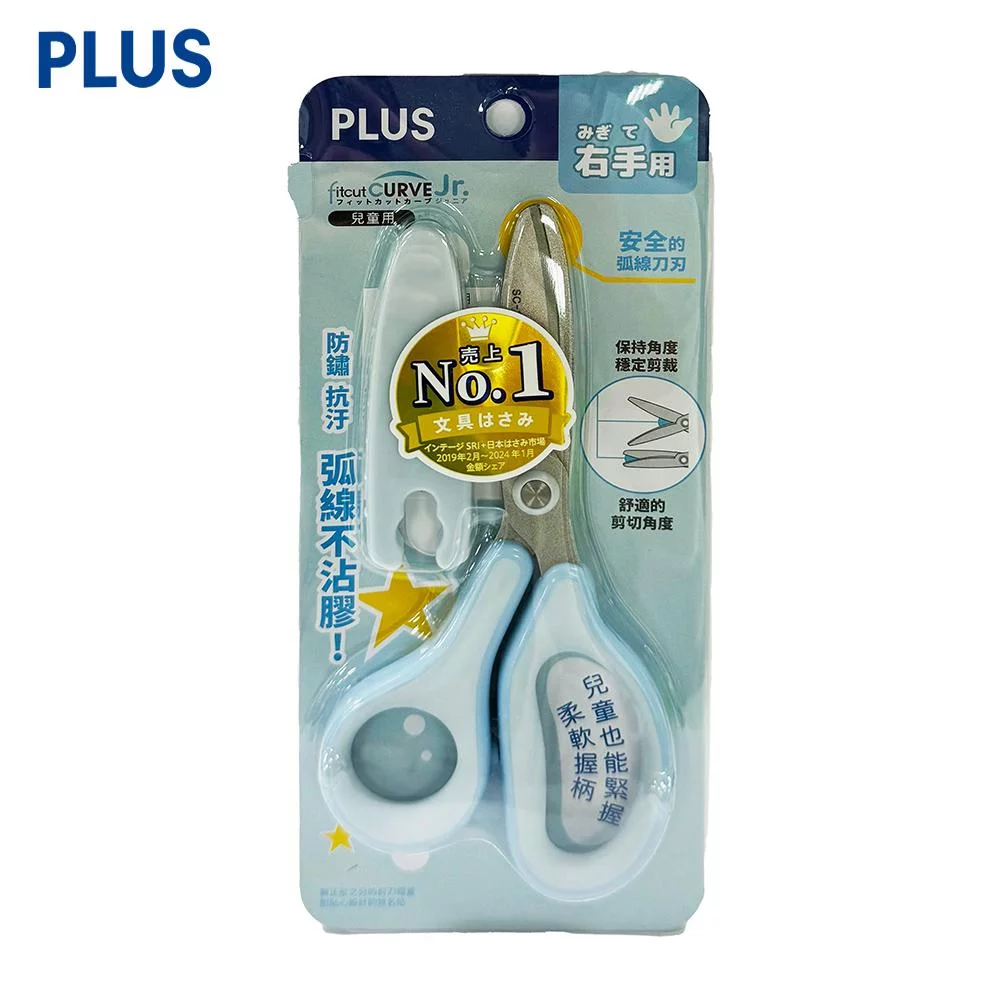 Tplaza+ > Stationery > Stationery Accessory