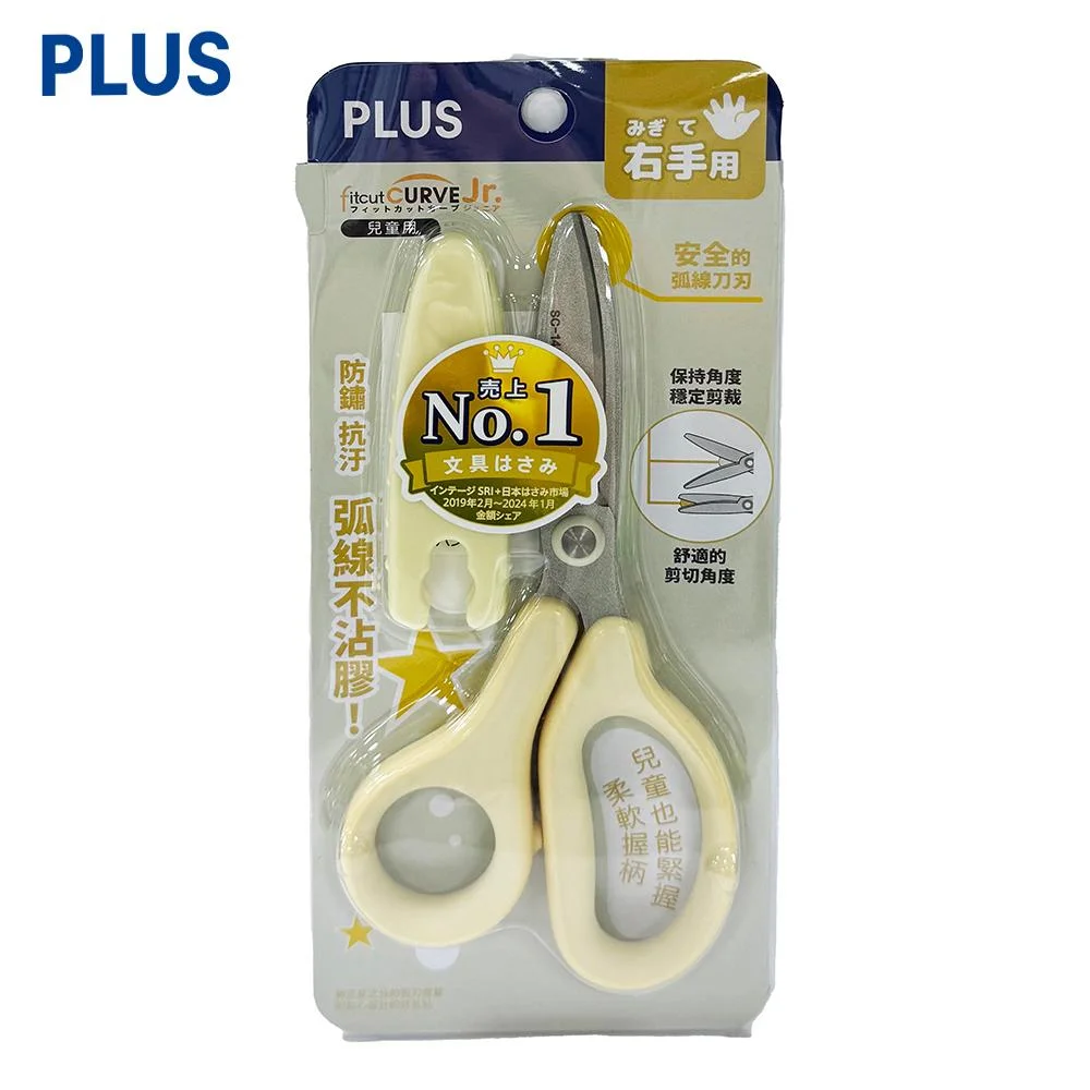 Tplaza+ > Stationery > Stationery Accessory