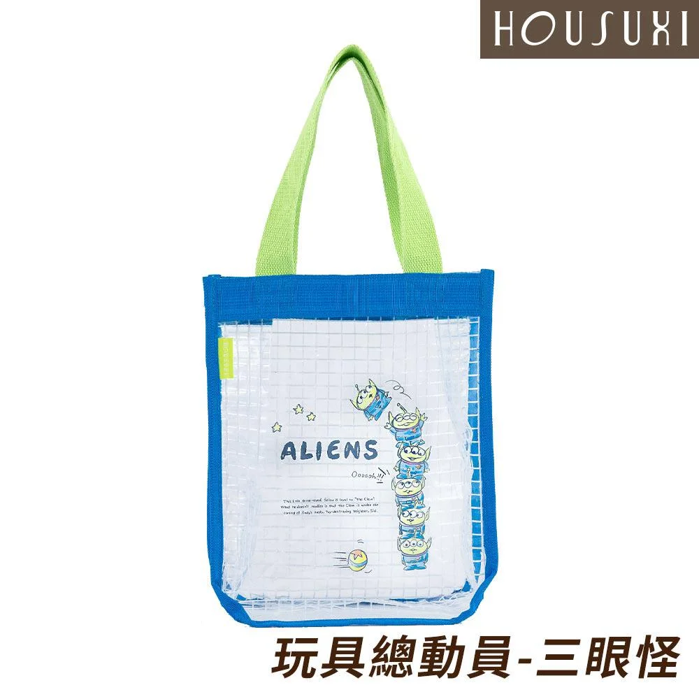 Tplaza+ > Kitchenware > Tableware