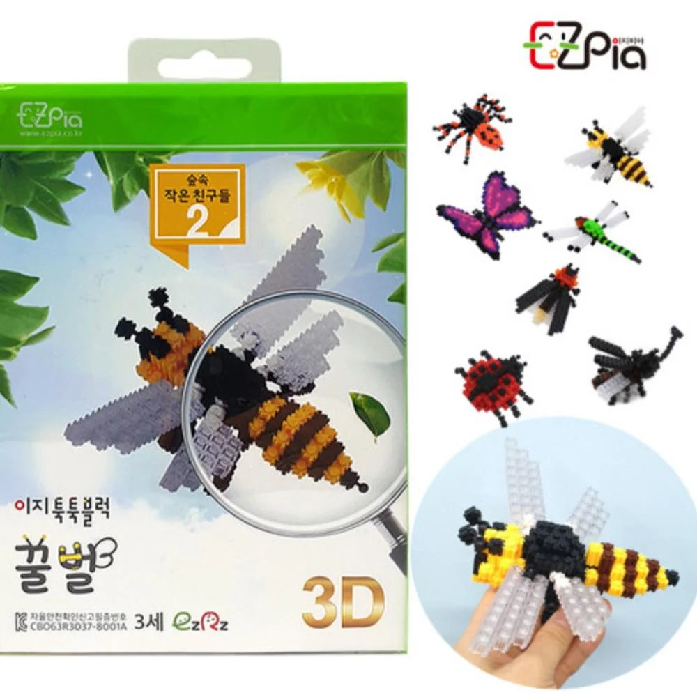 Tplaza+ > Toy & Game > Puzzle