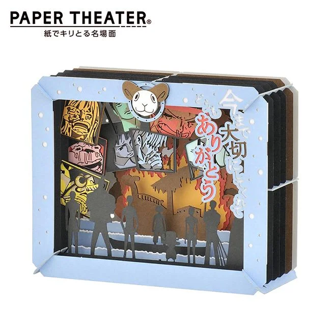 Tplaza+ > Toy & Game > Figure & Playset
