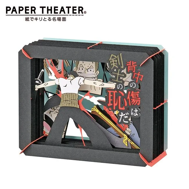 Tplaza+ > Toy & Game > Figure & Playset