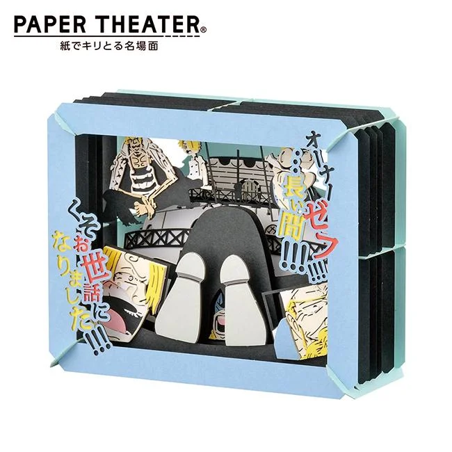Tplaza+ > Toy & Game > Figure & Playset