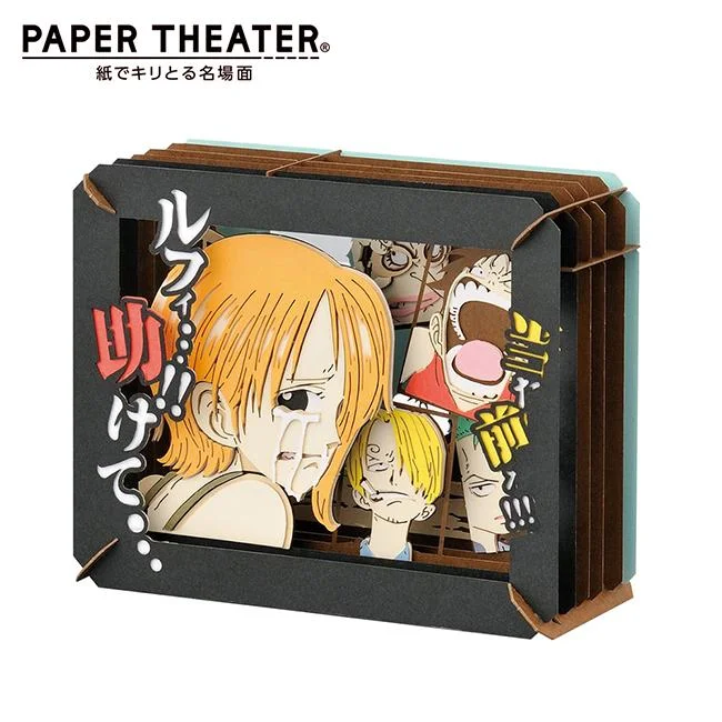Tplaza+ > Toy & Game > Figure & Playset