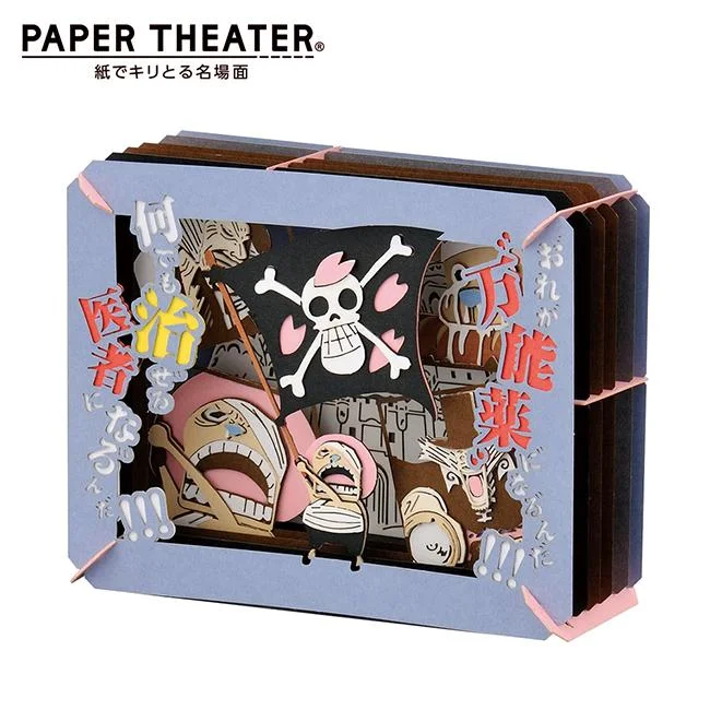 Tplaza+ > Toy & Game > Figure & Playset