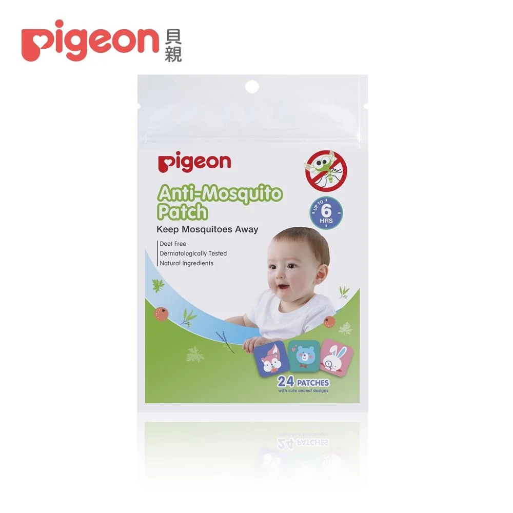 Tplaza+ > Mum & Baby > Baby Supply