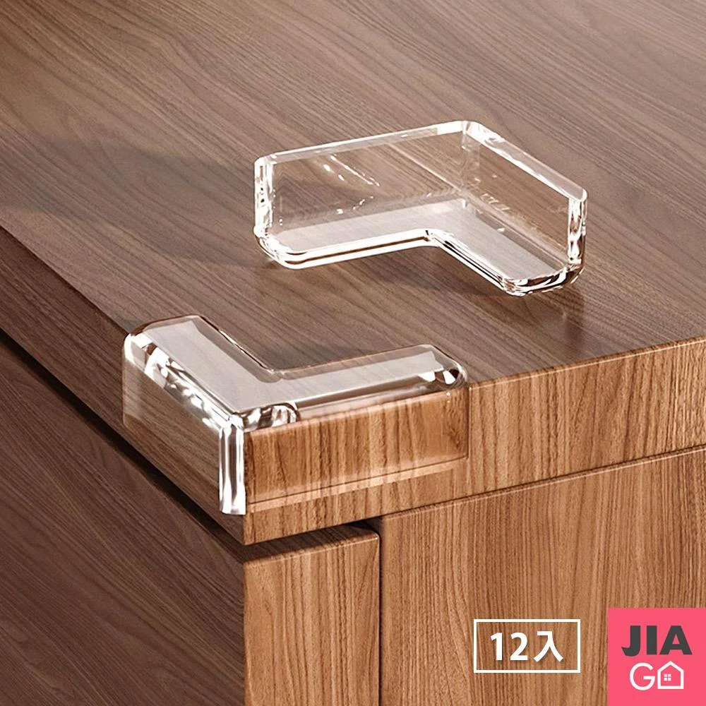 Tplaza+ > Household > Homeware