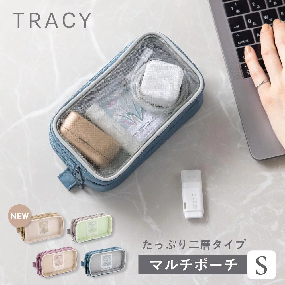Tplaza+ > Stationery > Stationery Accessory