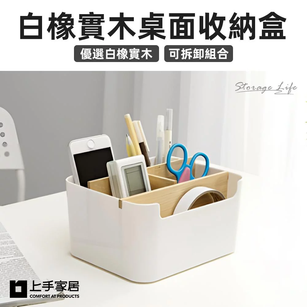 Tplaza+ > Household > Homeware