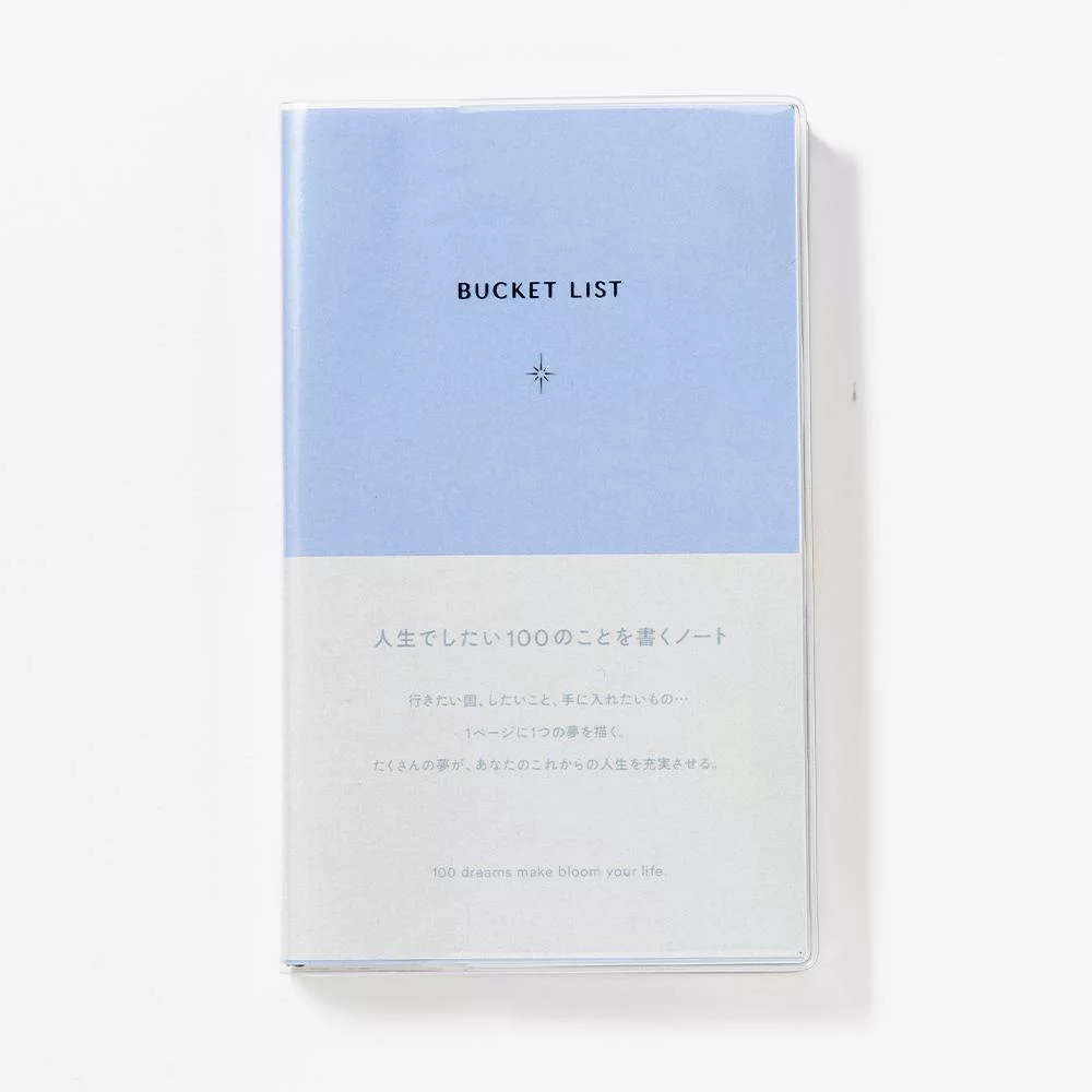 Tplaza+ > Stationery > Paper Products