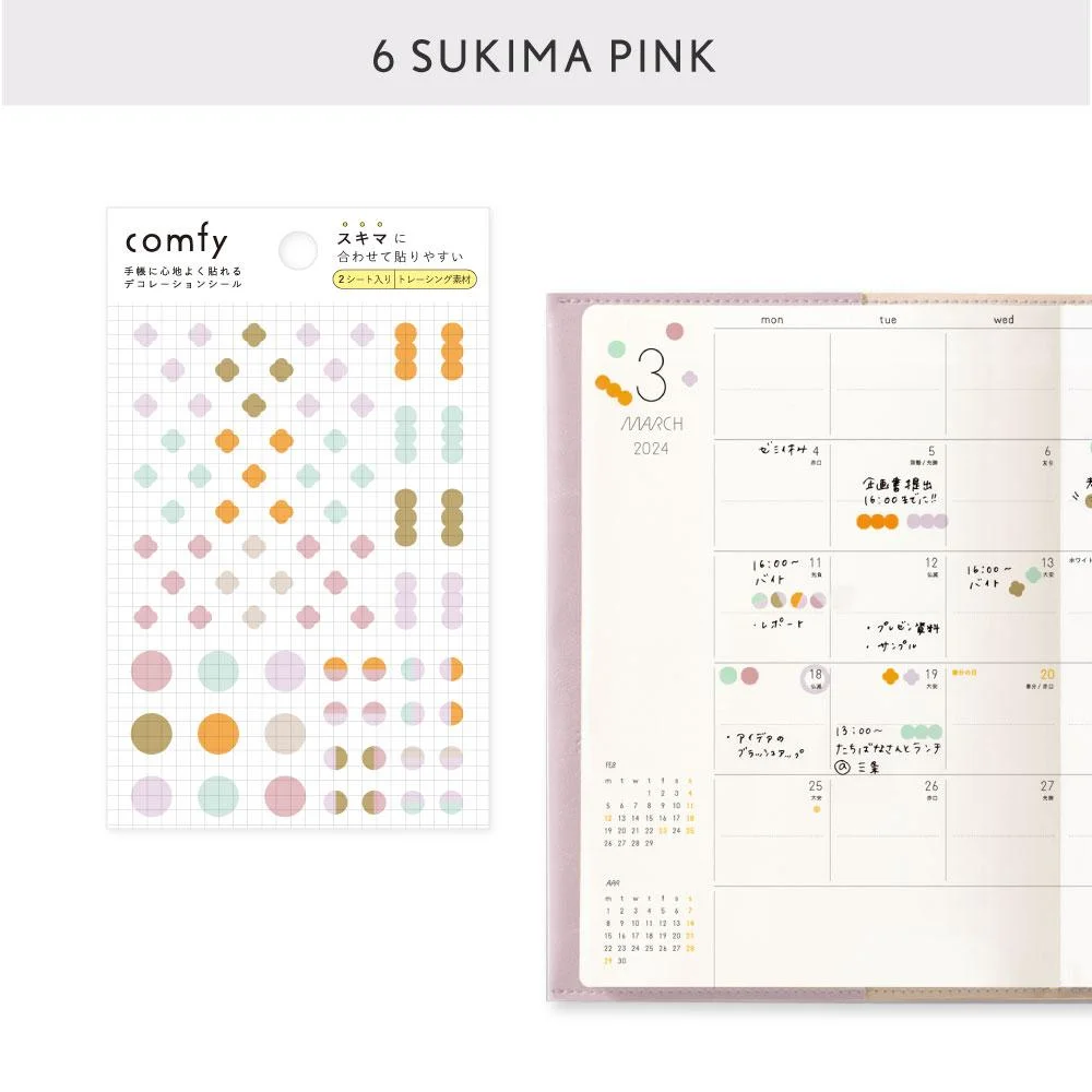 Tplaza+ > Stationery > Paper Products