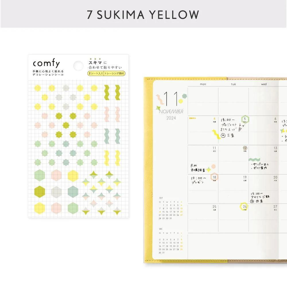 Tplaza+ > Stationery > Paper Products