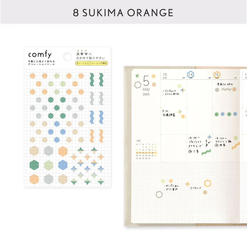 Tplaza+ > Stationery > Paper Products