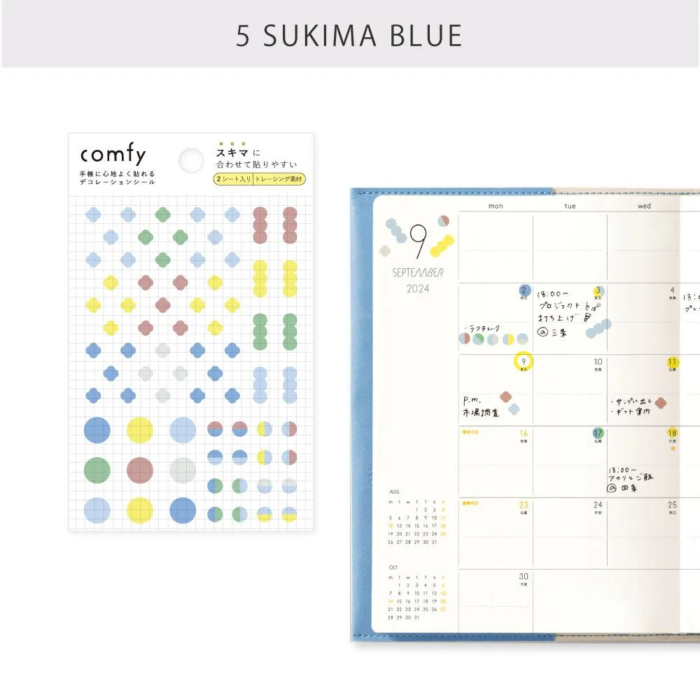 Tplaza+ > Stationery > Paper Products