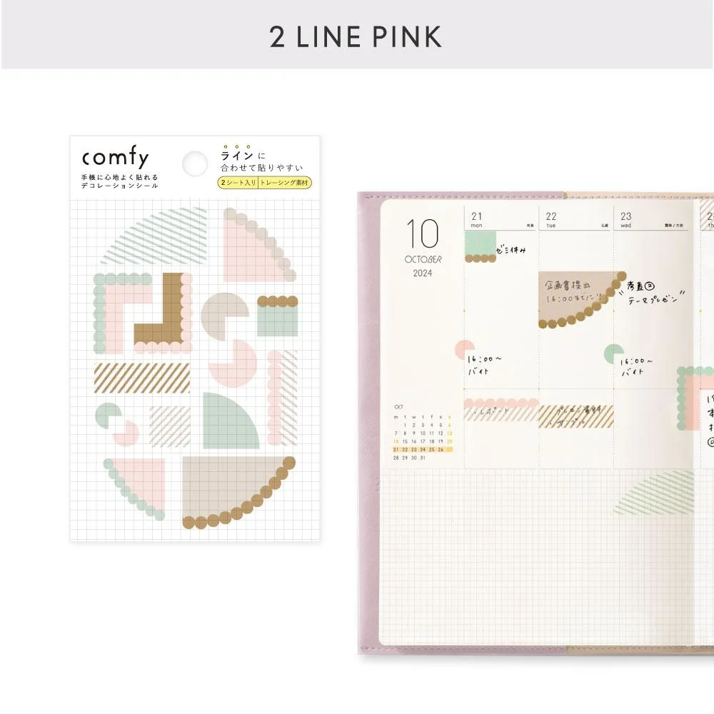 Tplaza+ > Stationery > Paper Products