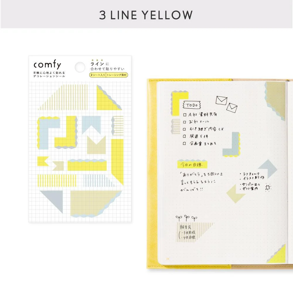 Tplaza+ > Stationery > Paper Products