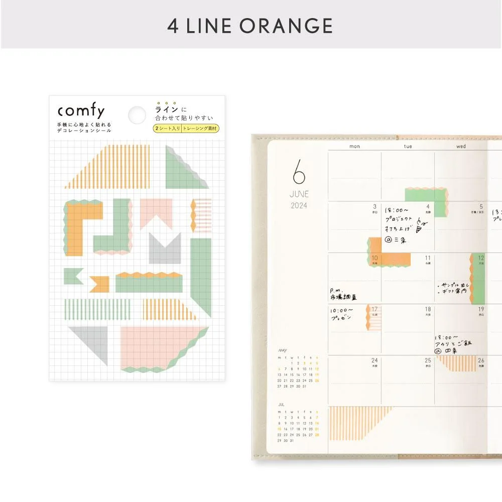 Tplaza+ > Stationery > Paper Products