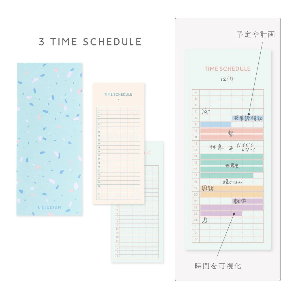 Tplaza+ > Stationery > Paper Products
