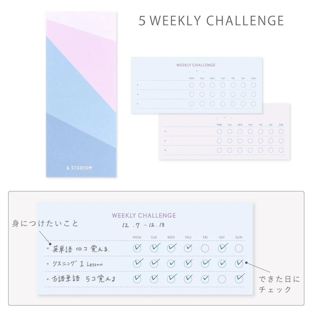 Tplaza+ > Stationery > Paper Products